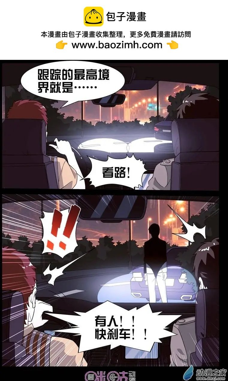 第18回