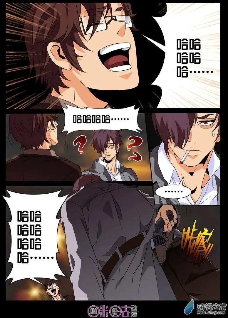 第19回