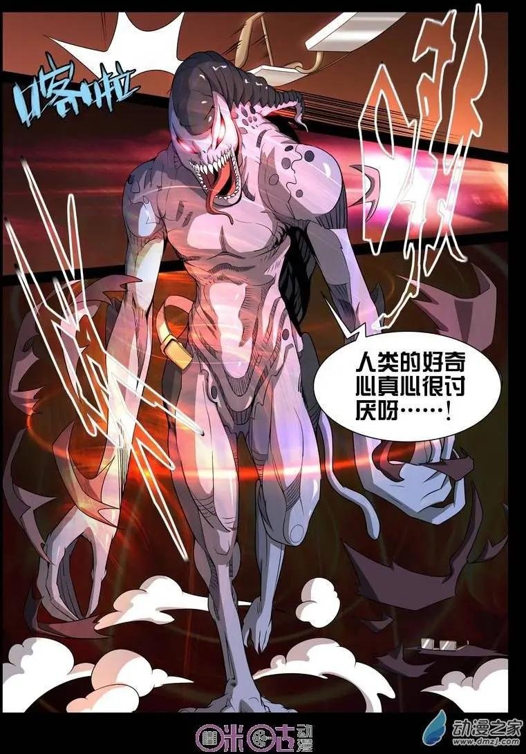 第19回