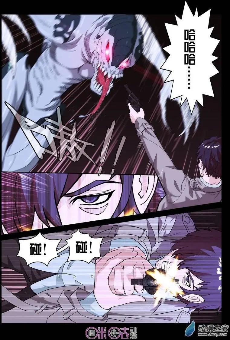 第19回