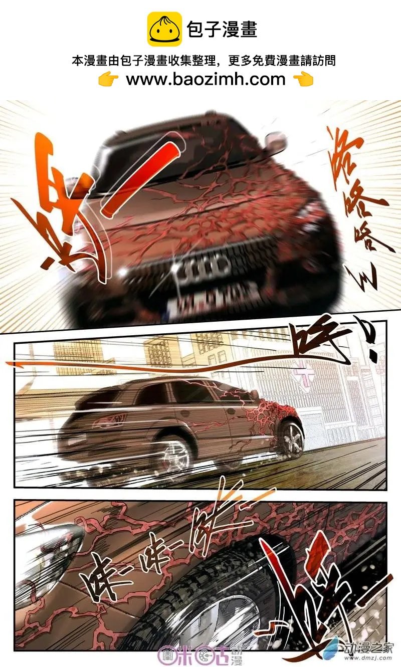 第02回