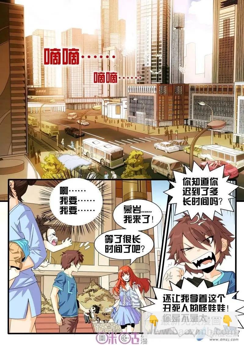 第02回