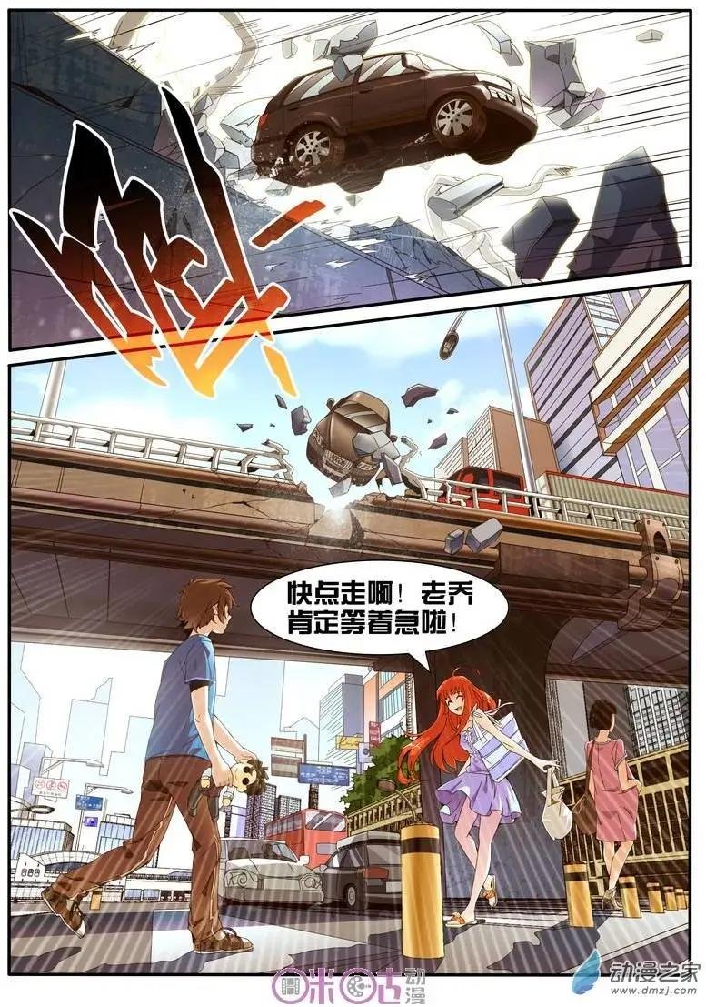 第02回