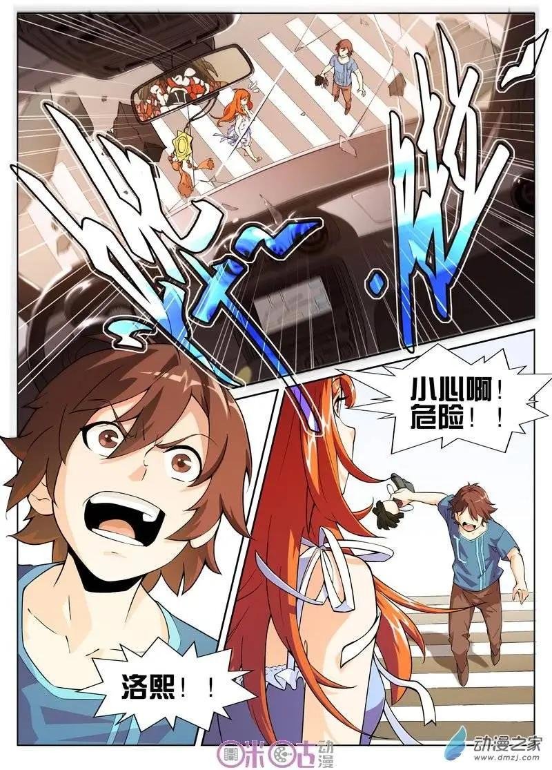 第02回
