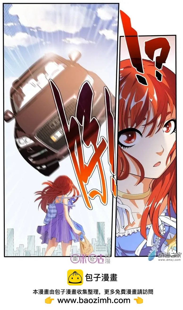 第02回