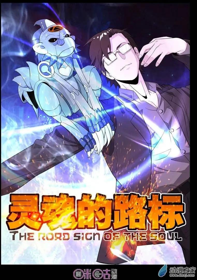 第21回