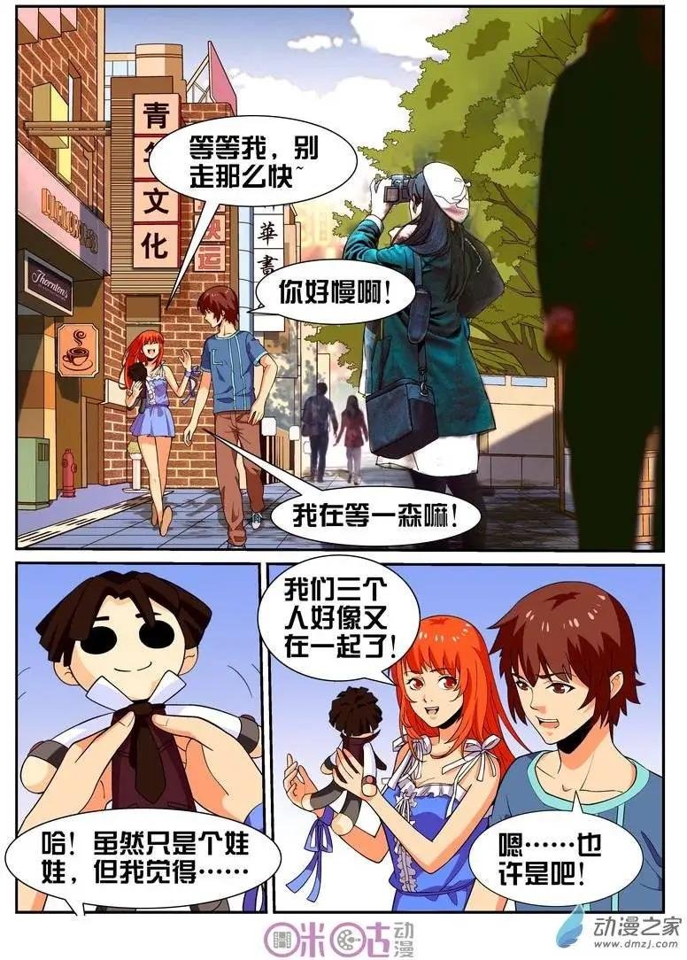 第22回