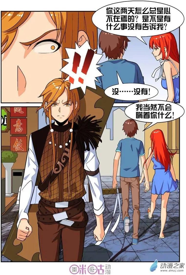 第22回