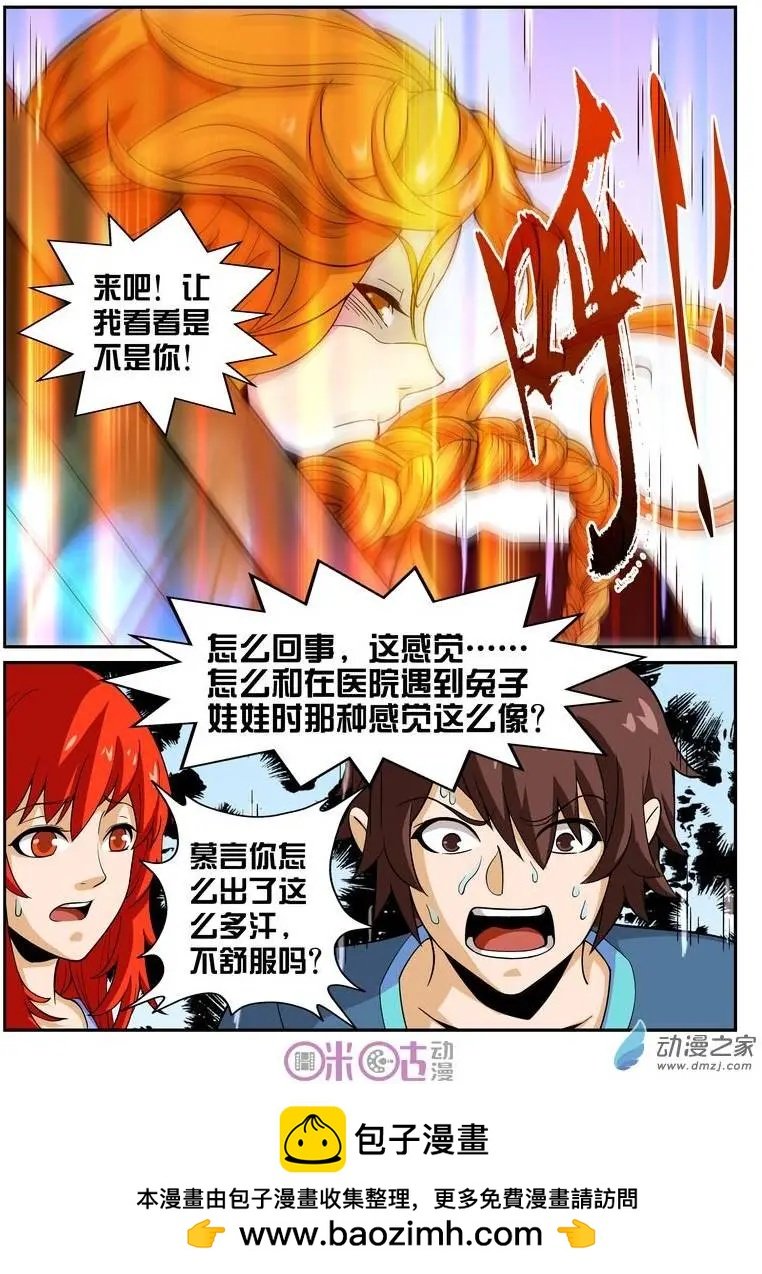 第22回