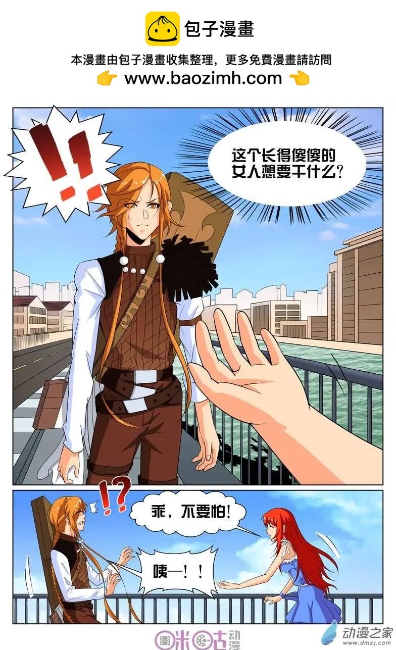 第26回