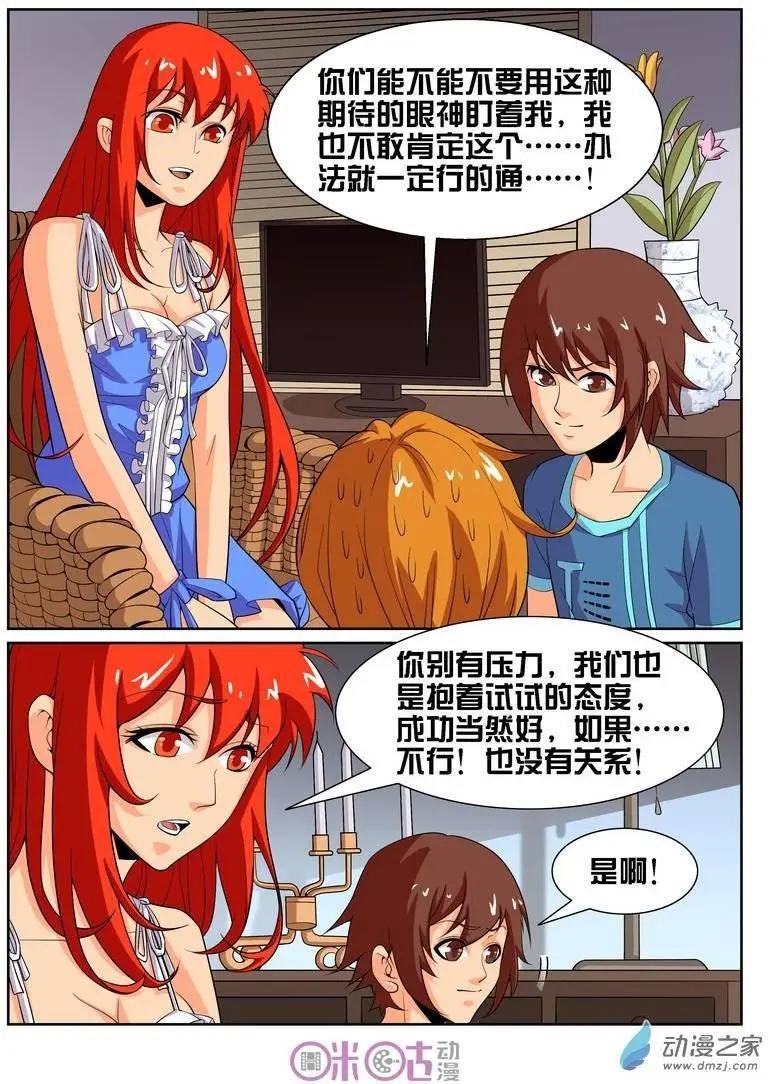 第27回