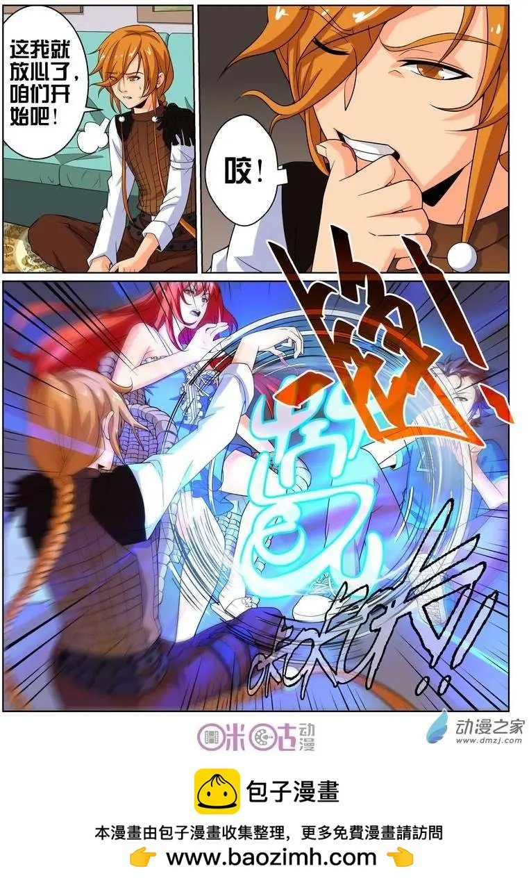 第27回