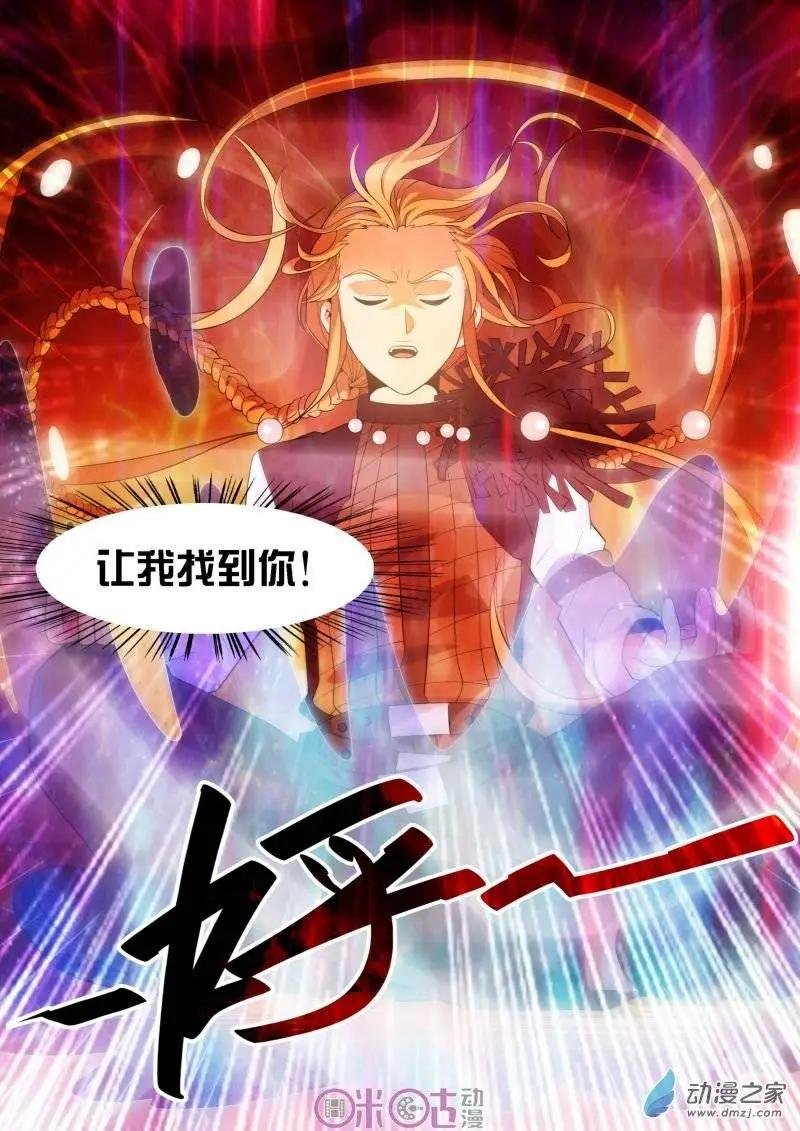 第28回
