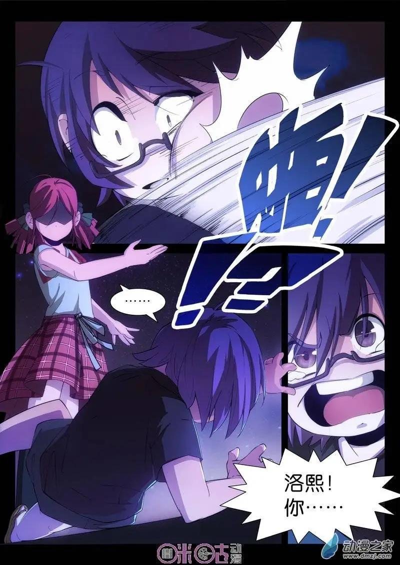 第03回
