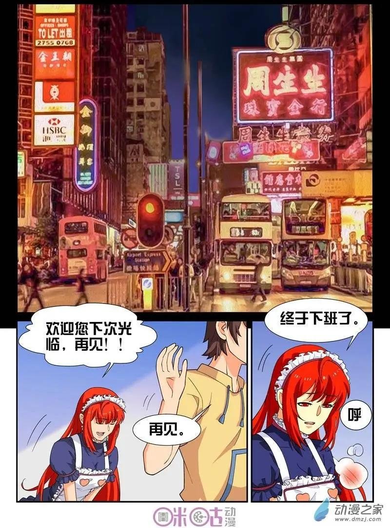 第30回