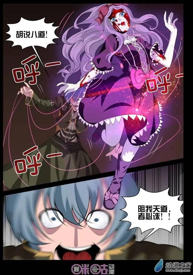 第32回