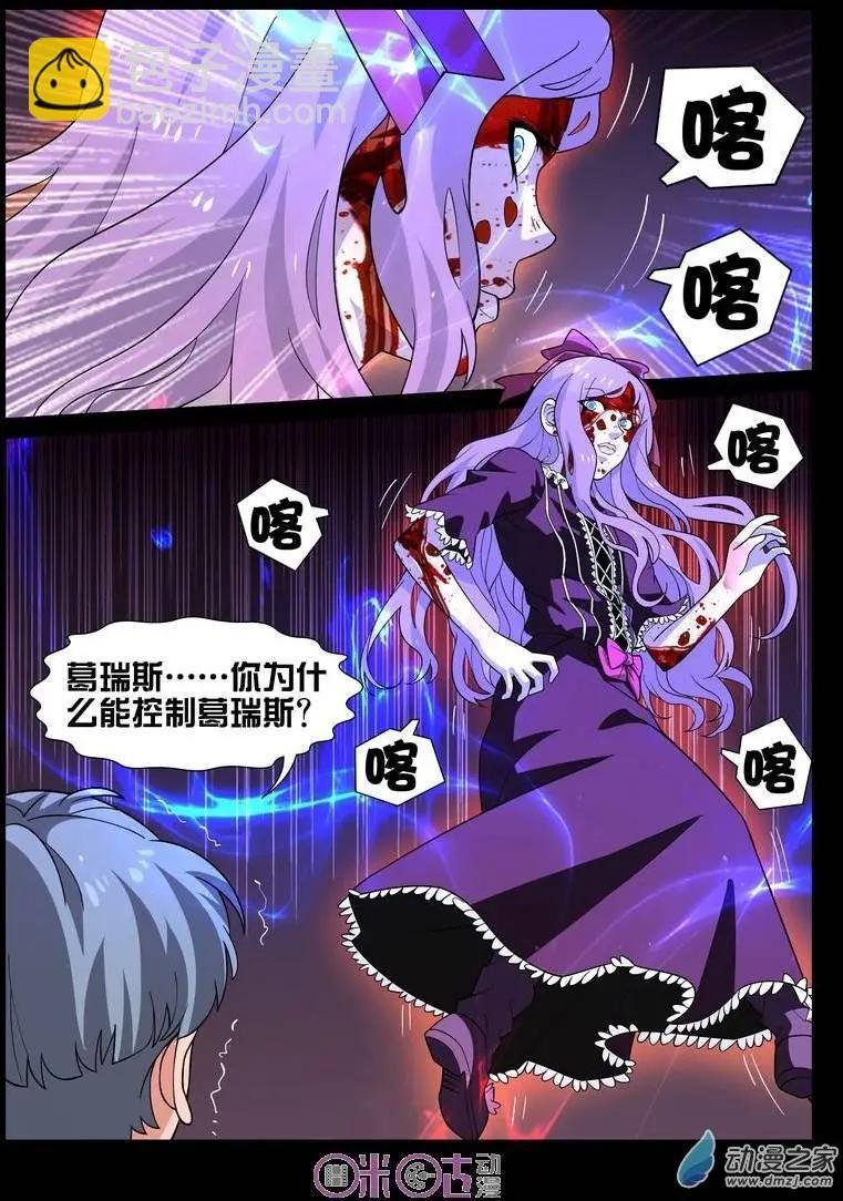 第35回
