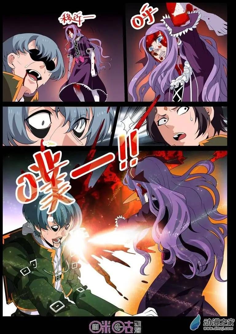 第35回
