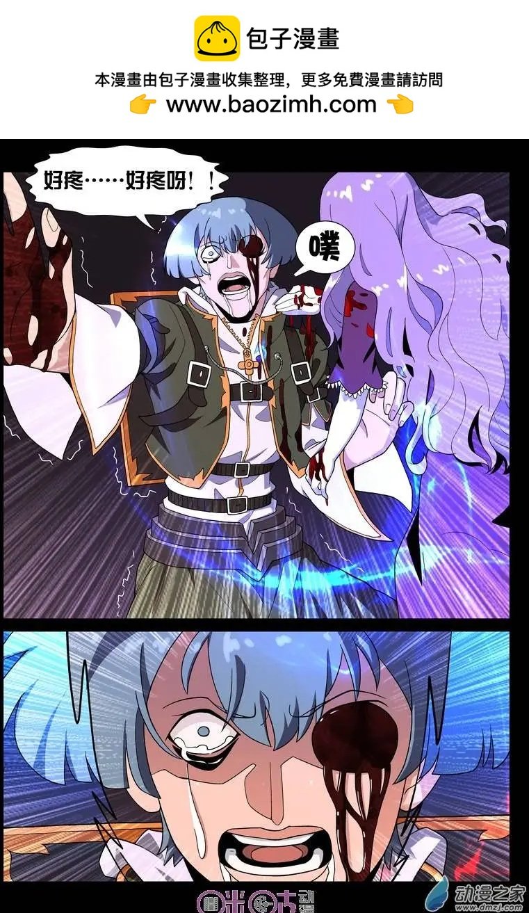 第36回