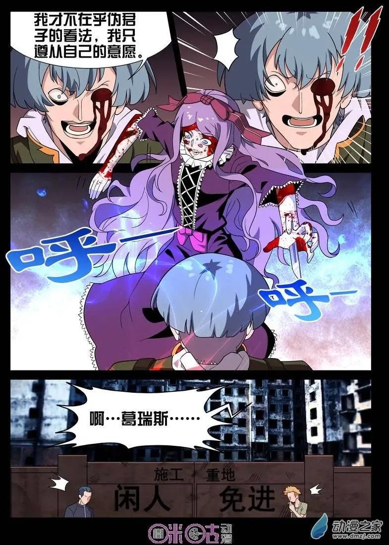 第36回