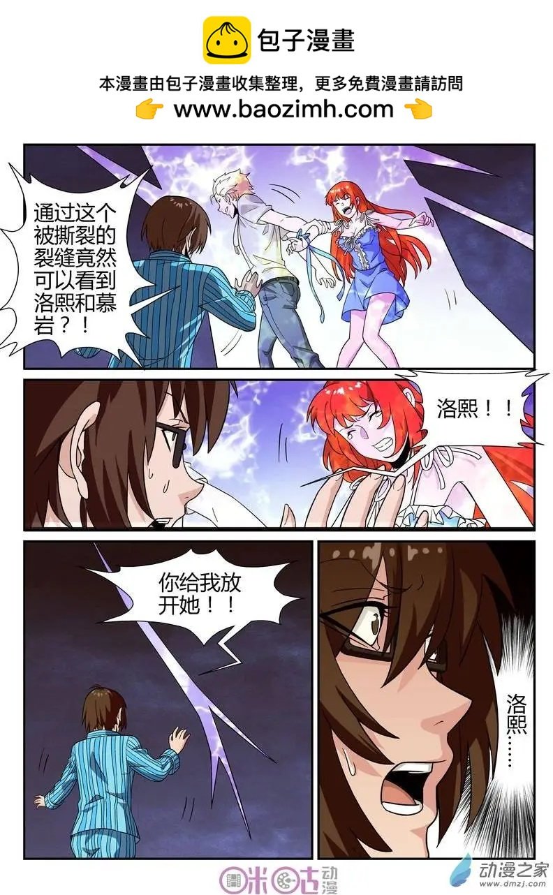 第39回