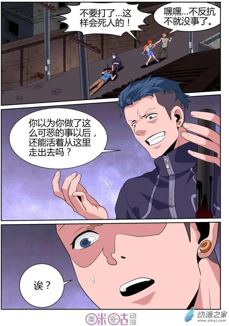 第39回