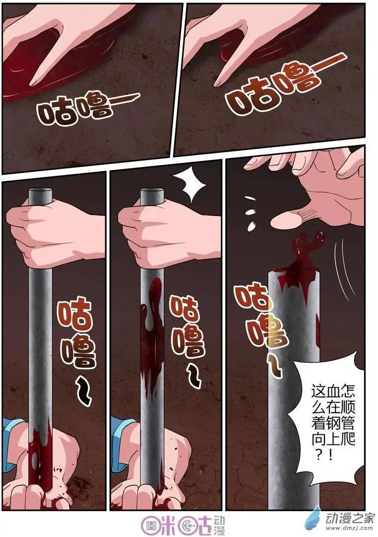 第39回