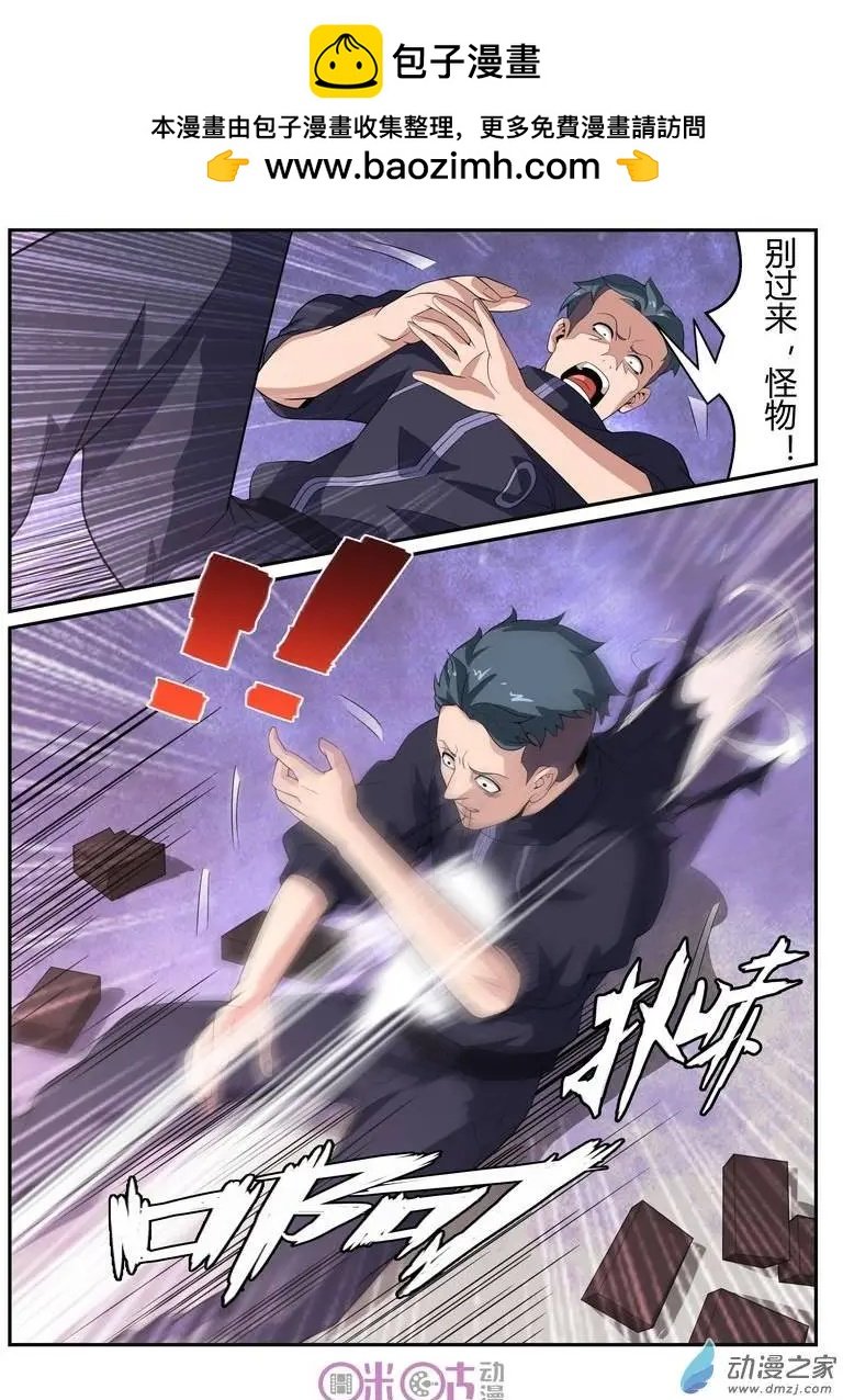 第40回