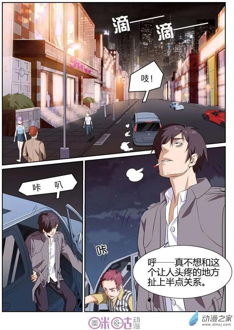 第40回