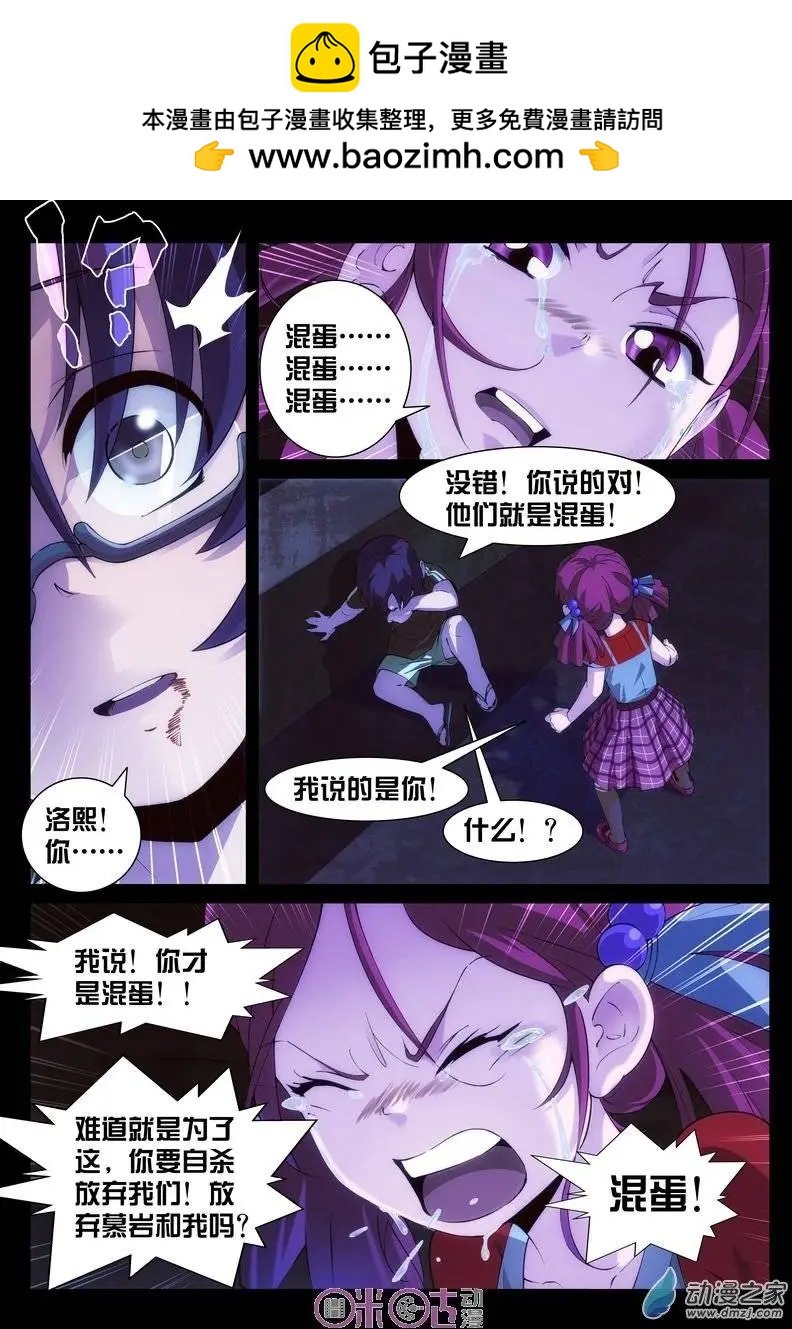 第04回