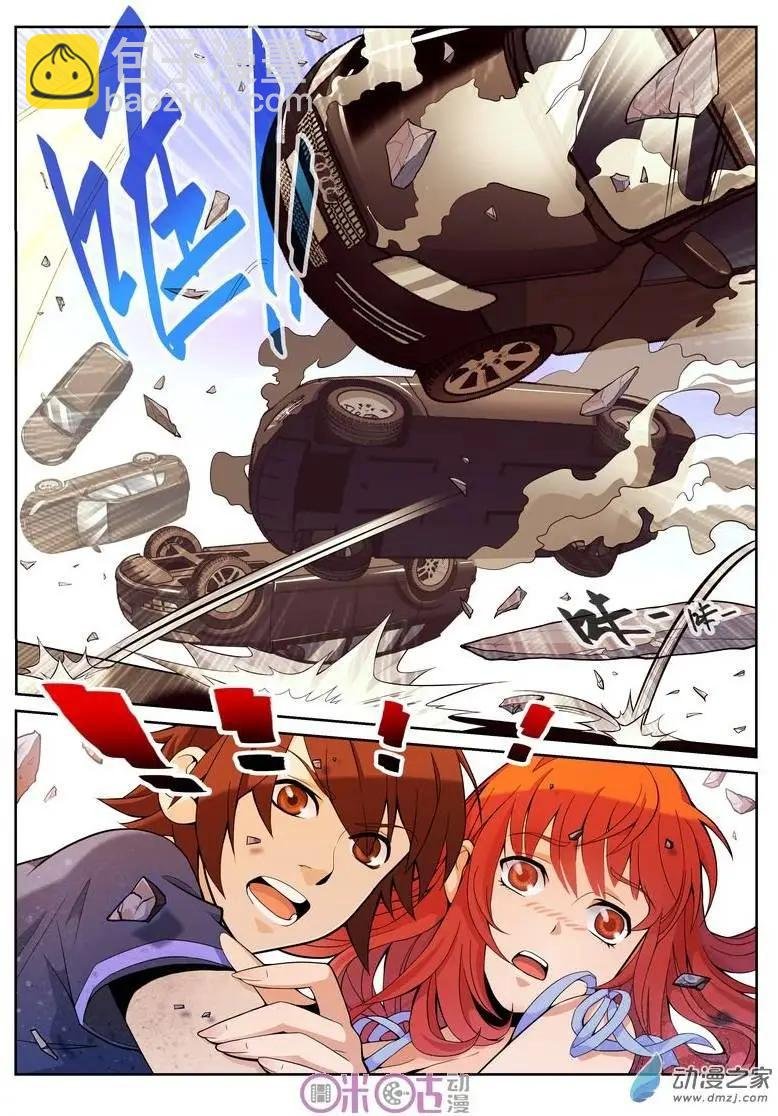 第04回