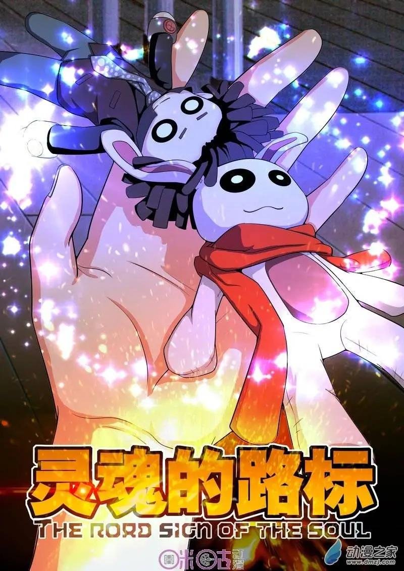 第41回