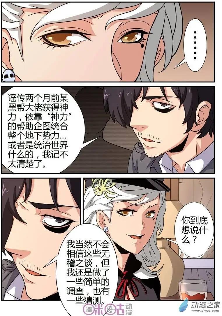 第41回