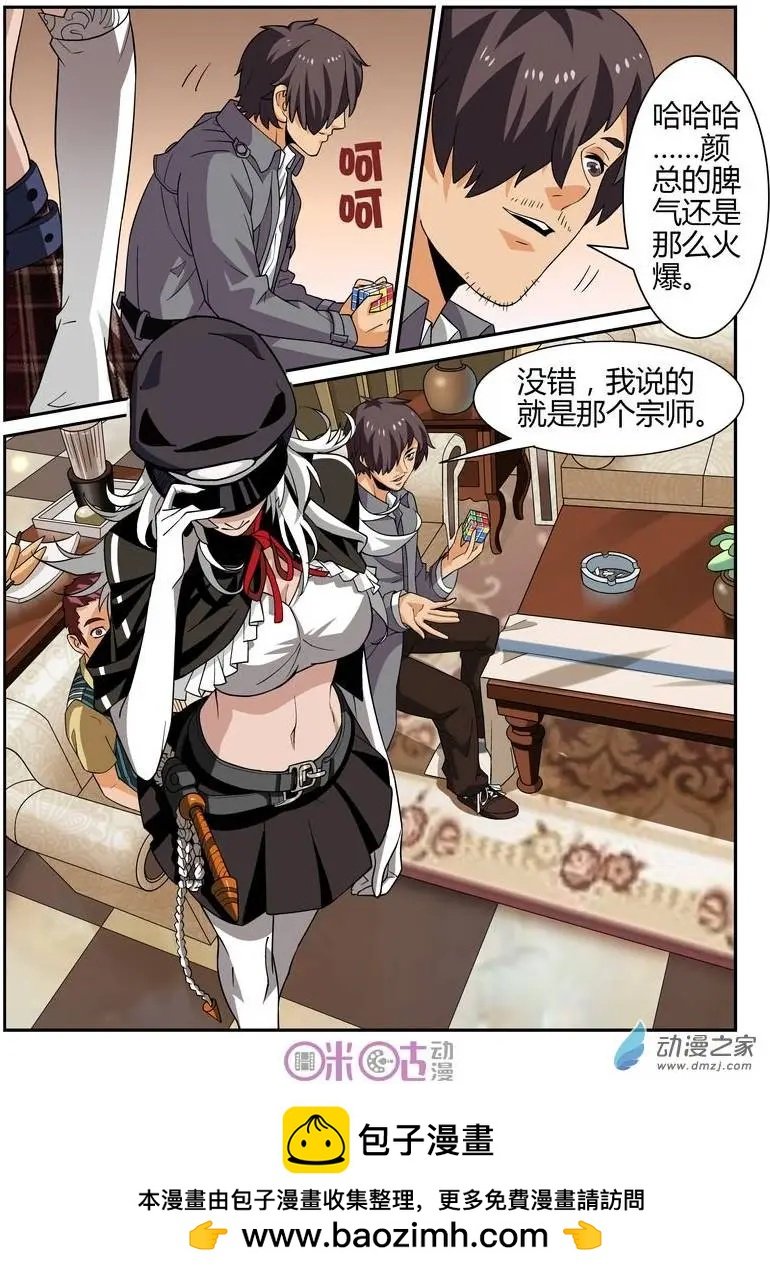 第41回