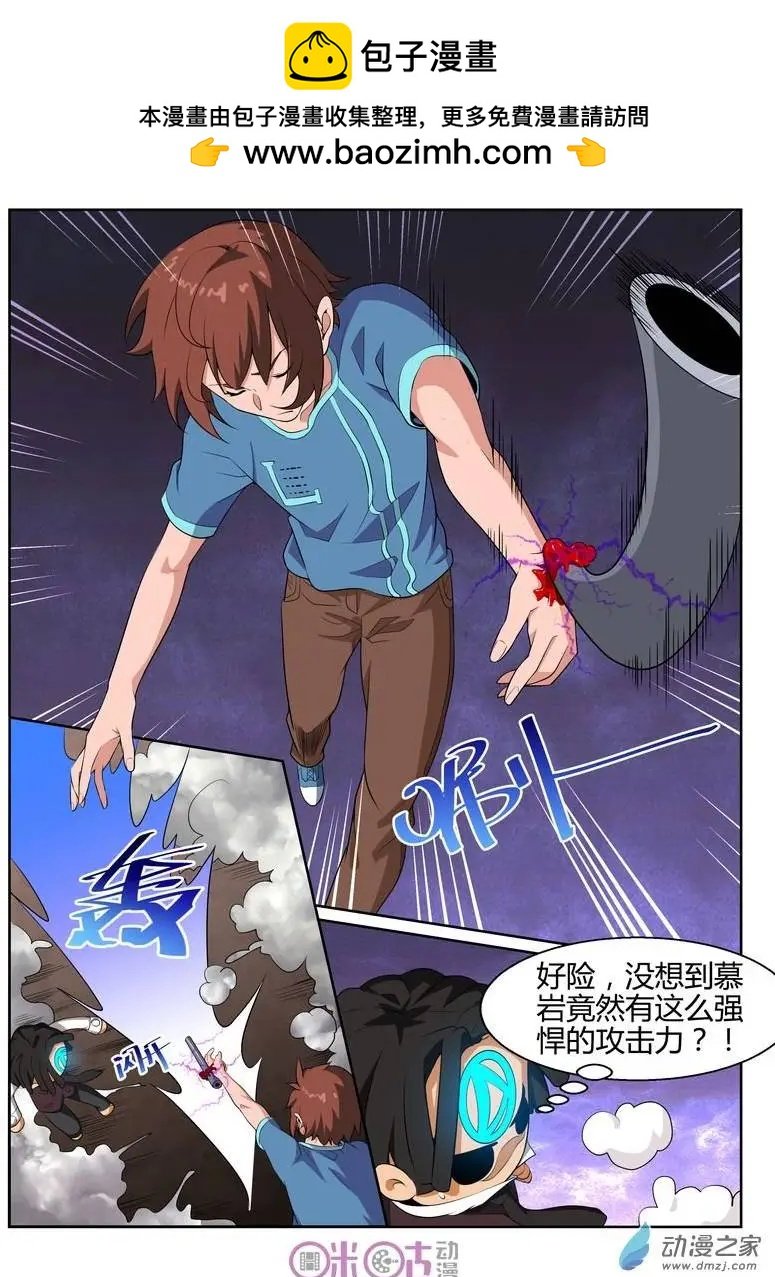 第43回