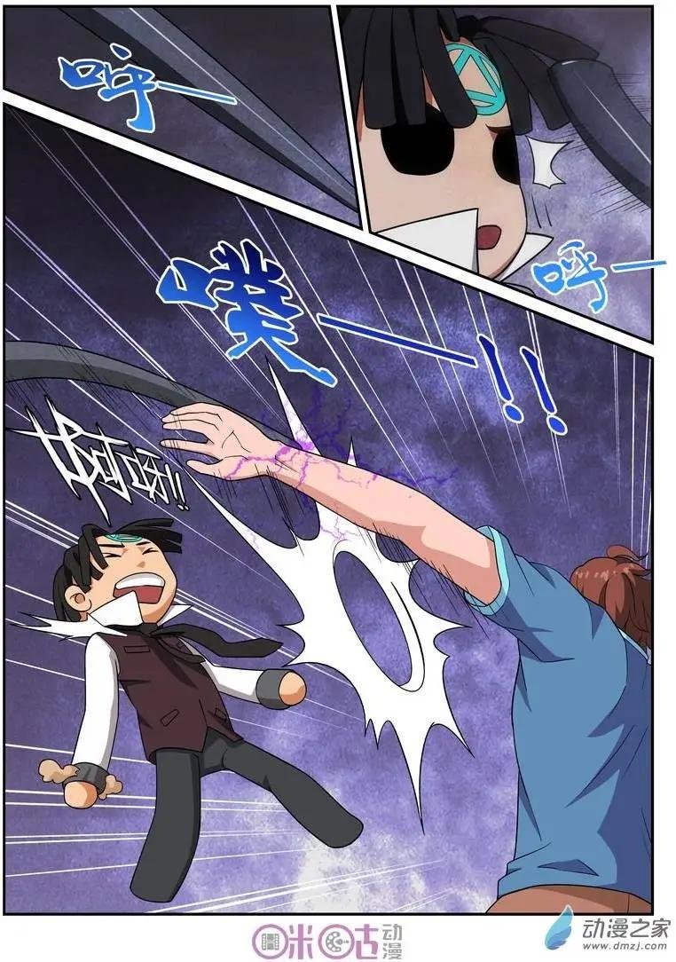 第43回