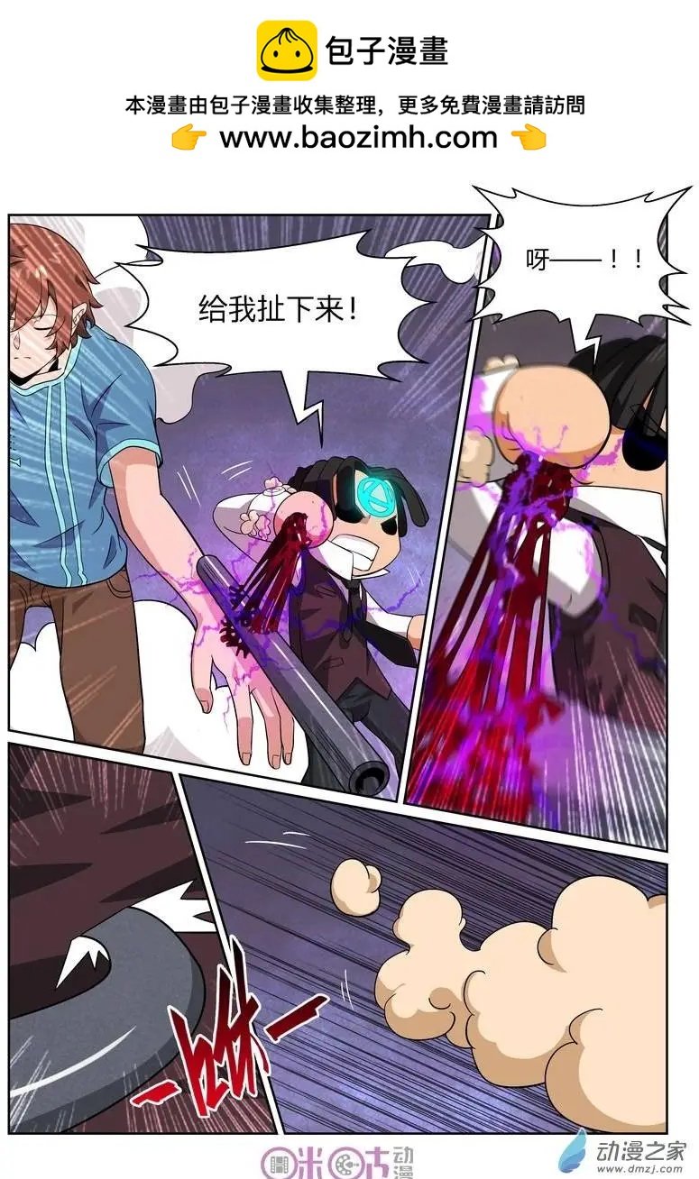 第43回