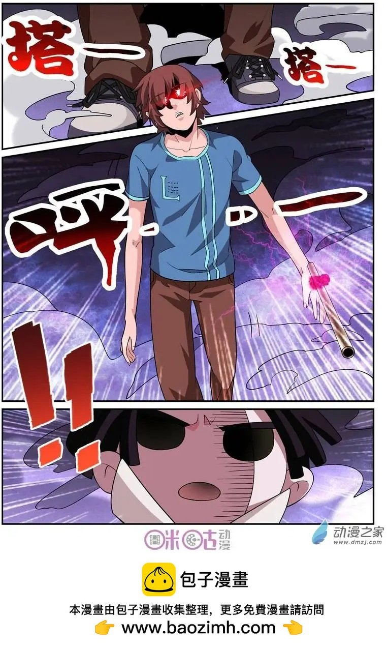 第43回