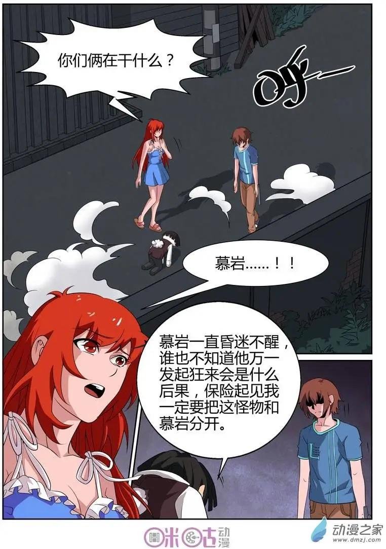 第44回
