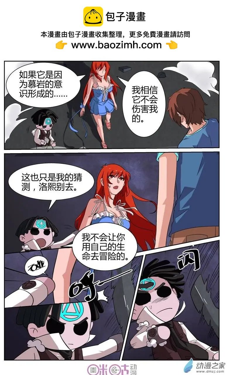 第44回
