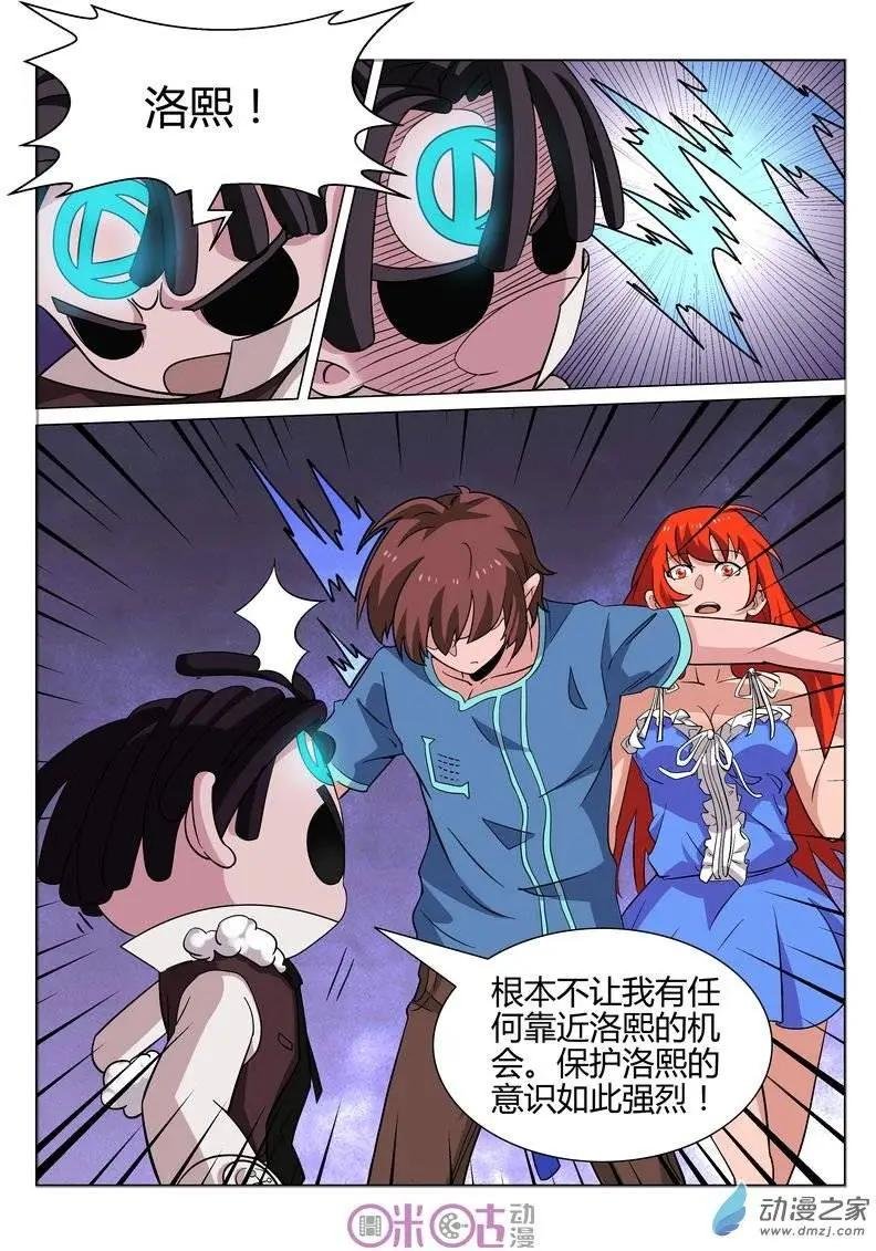 第44回