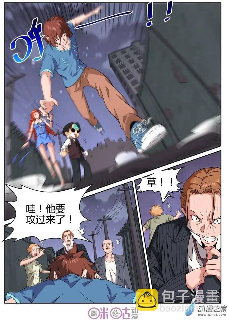 第44回