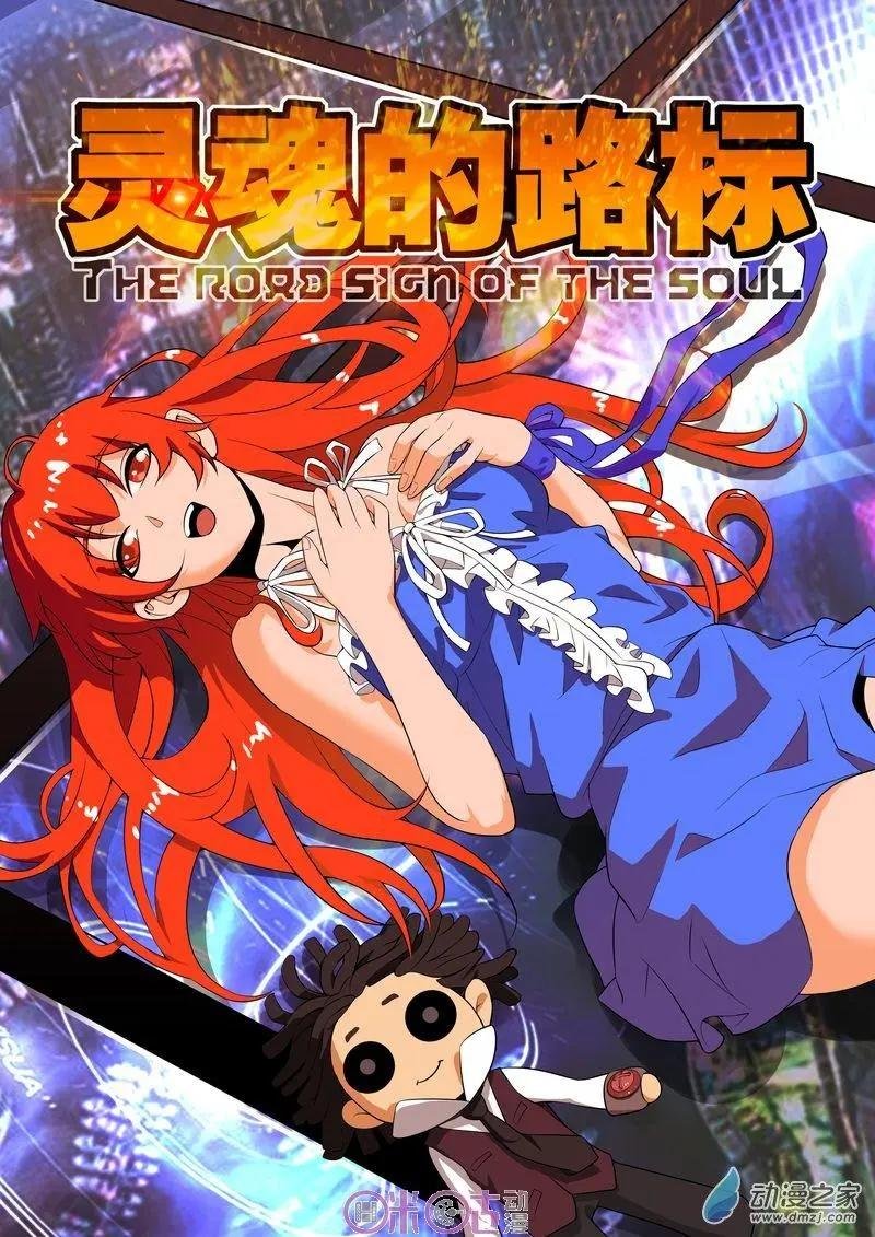 第45回