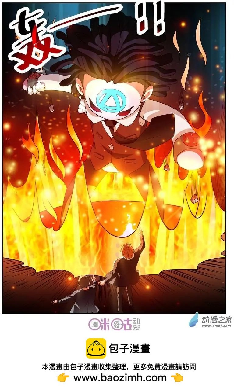 第45回