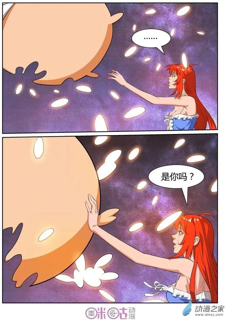 第46回
