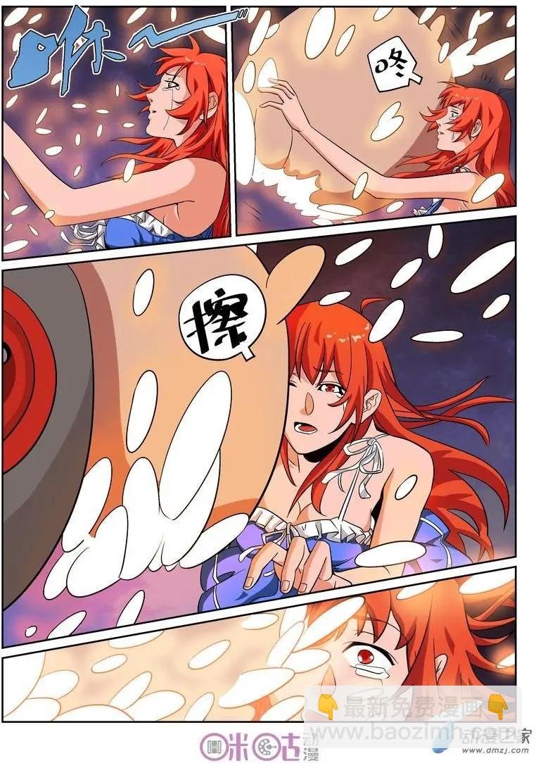 第46回