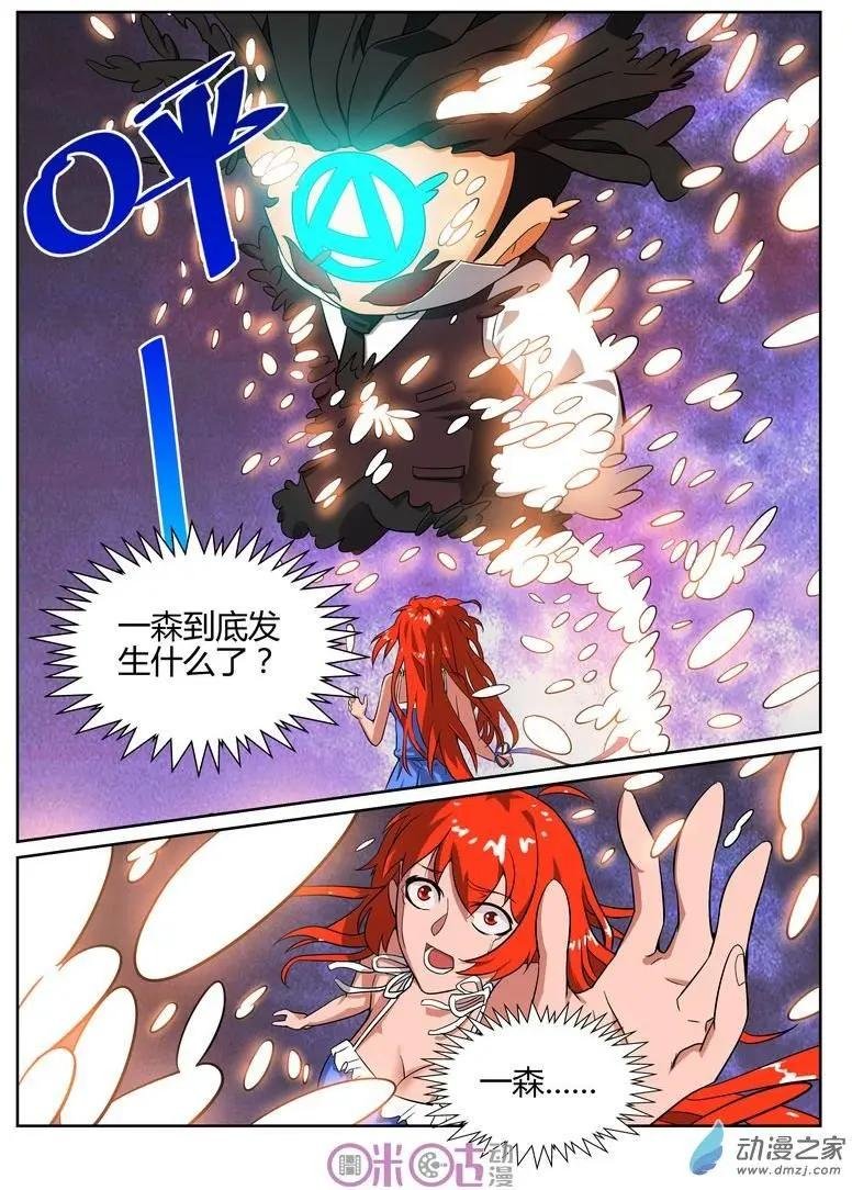 第46回