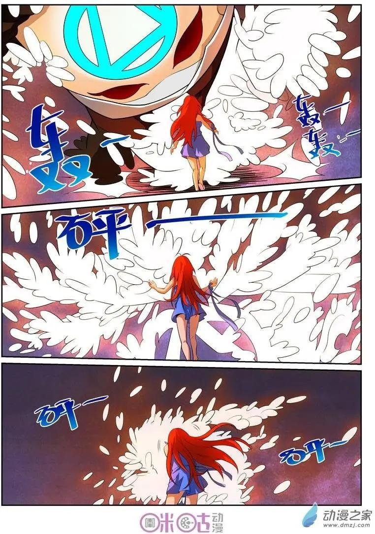 第46回