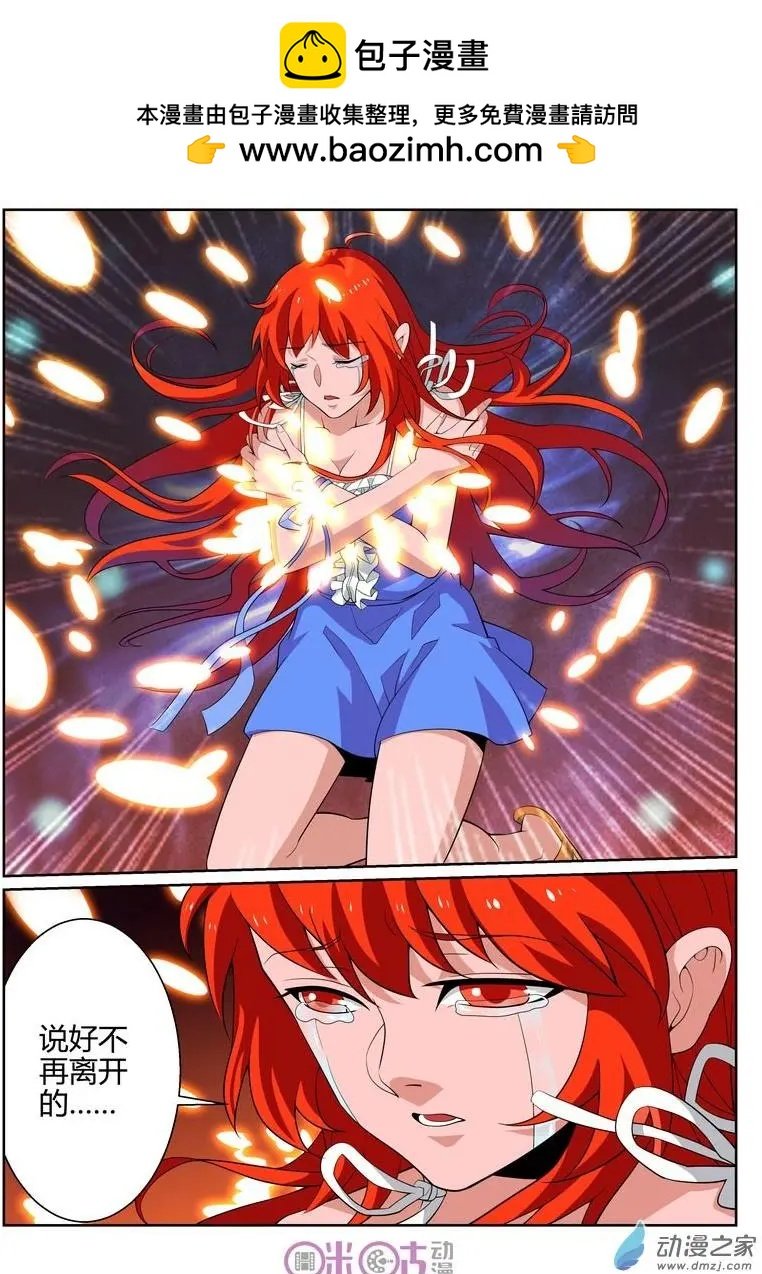 第46回