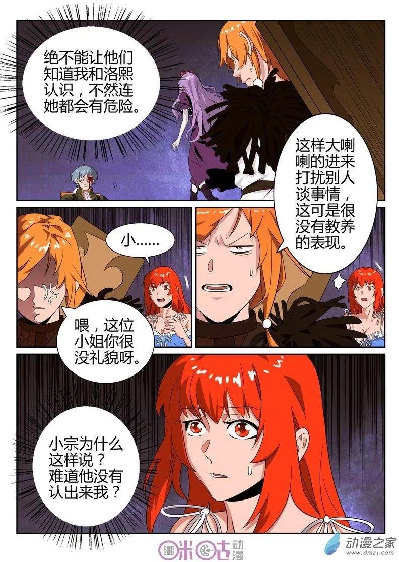 第47回